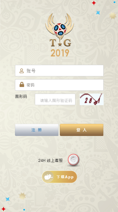 图片[3]-TG淘金网反波胆足球赛事竞猜源码无加密版本内附搭建教程 修复采集-源码博士