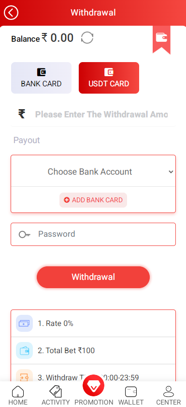图片[9]-越南彩票系统源码,国外红黄蓝彩票游戏源码,东南亚彩票游戏平台777-源码博士