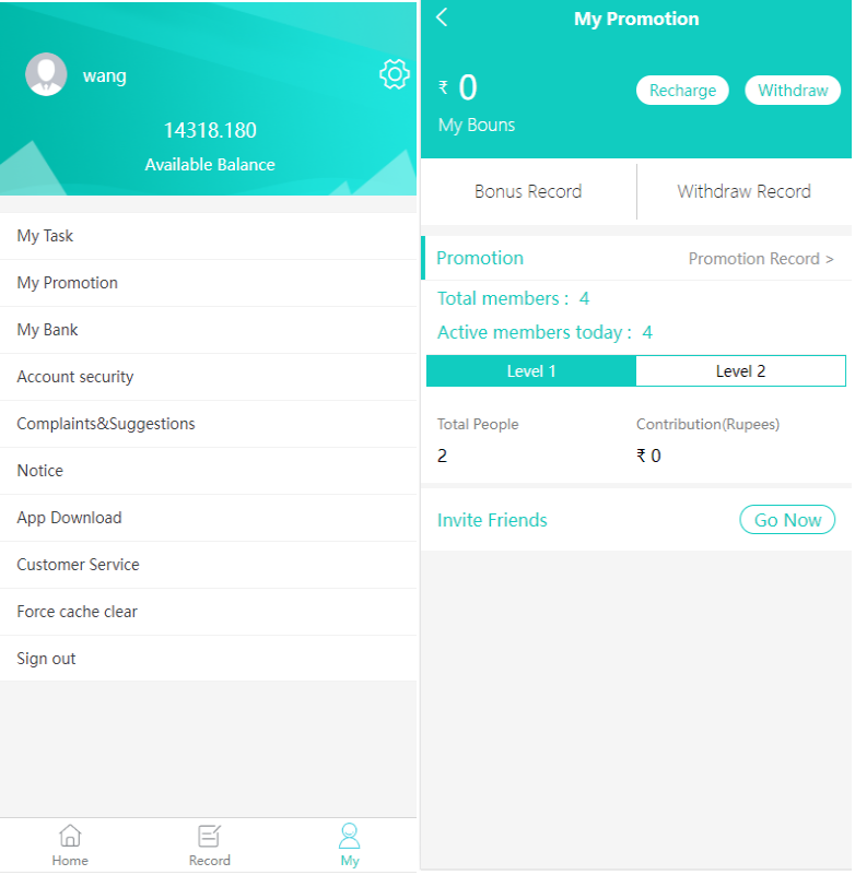 多语言印度红绿灯玩法彩票游戏,印度彩票系统源码完整版uinapp前端源代码777-源码博士