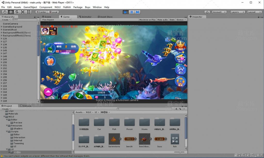 【钻石会员免费】原版华龙U3D全套源代码Unity3D捕鱼休闲棋牌类源码下载-源码博士