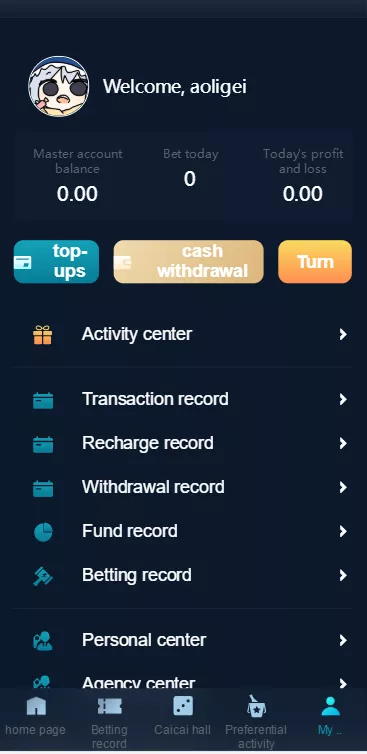 图片[4]-亲测五国语言聚星+完整数据+完美运营-源码博士