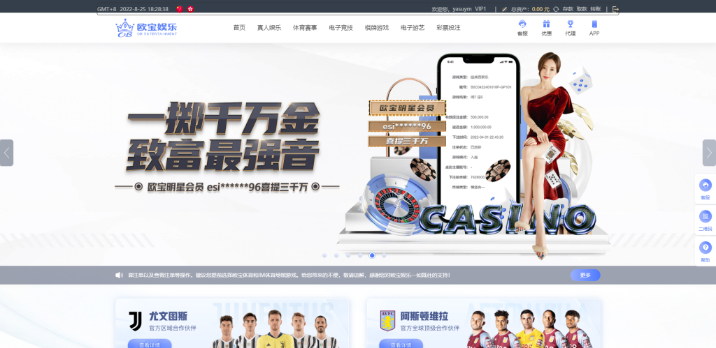 图片[19]-首发欧宝娱乐城系统源码TG游戏API接口厂商,新增USDT通道,附搭建教程777-源码博士