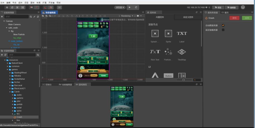 图片[11]-【钻石会员免费】印度拉米游戏源码+简单教程-源码博士
