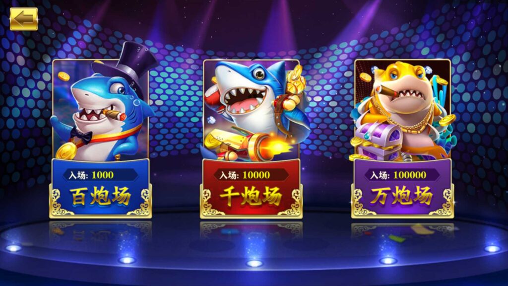 图片[5]-【钻石会员98】大富豪仿富贵二开海岛娱乐有加解密工具和自授权工具-源码博士