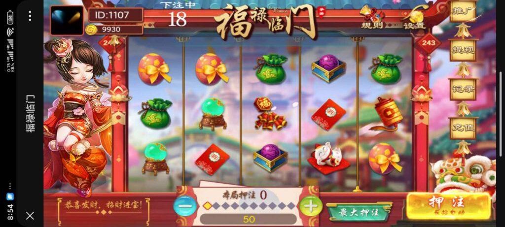 图片[5]-【钻石会员免费】610大联盟H5源码附带教程-源码博士