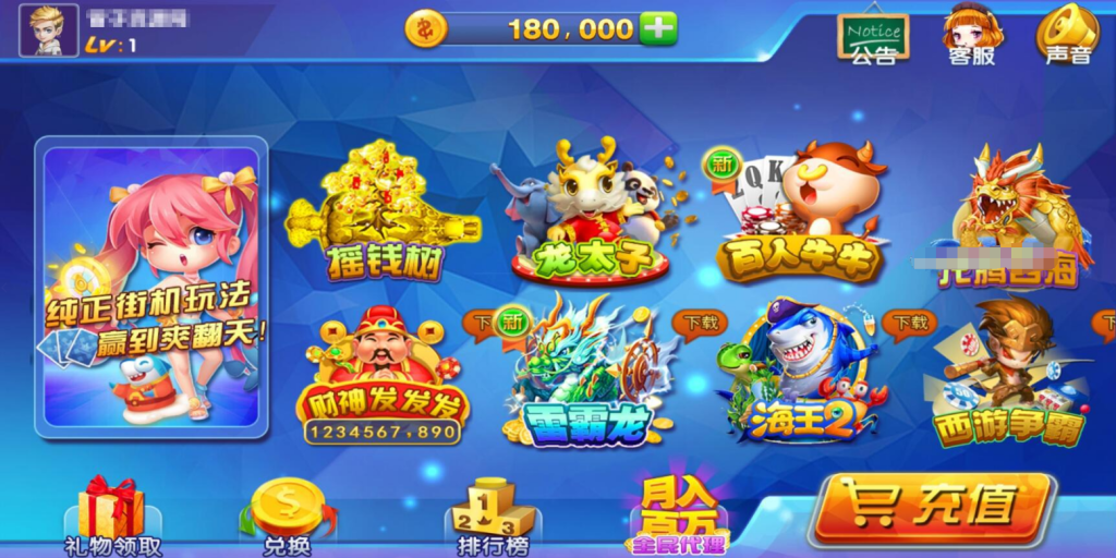 图片[2]-【钻石会员免费】海王3系列-源码博士