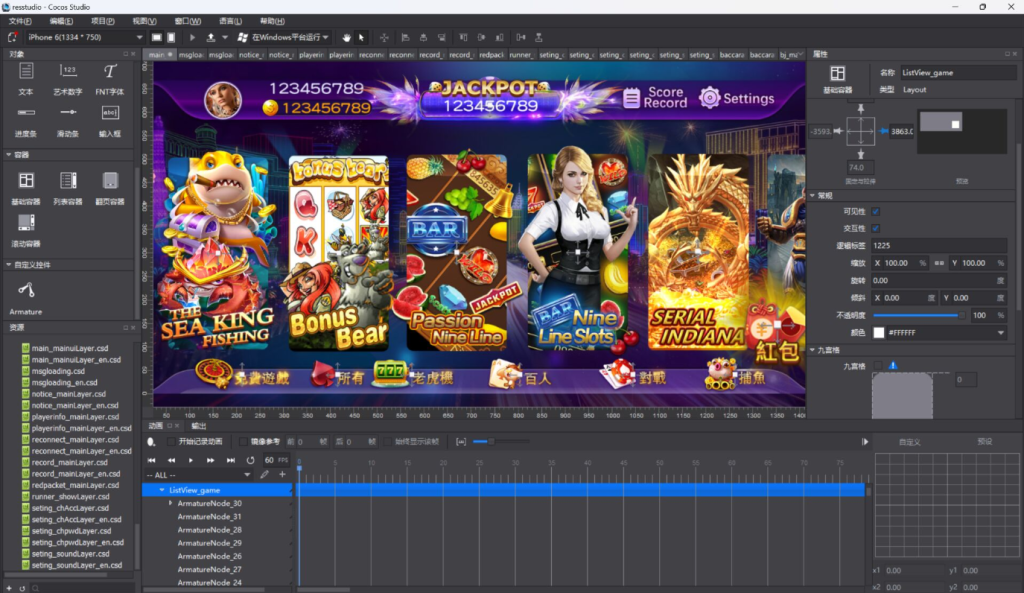 图片[3]-【钻石会员免费】蒙特电玩海外版纯源码-源码博士