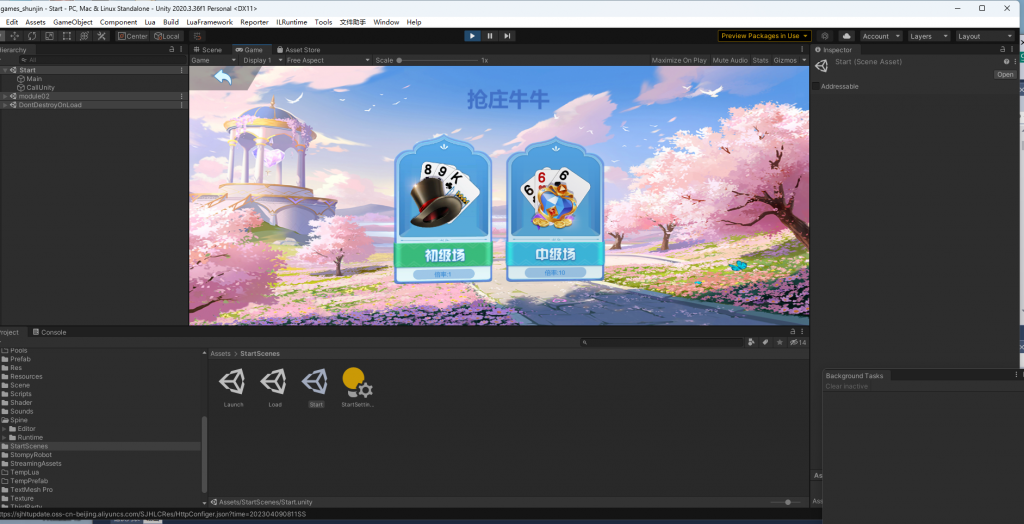 图片[6]-【钻石会员98】U3D顺金欢乐厅亲朋捕鱼电玩组件+前端源码-源码博士