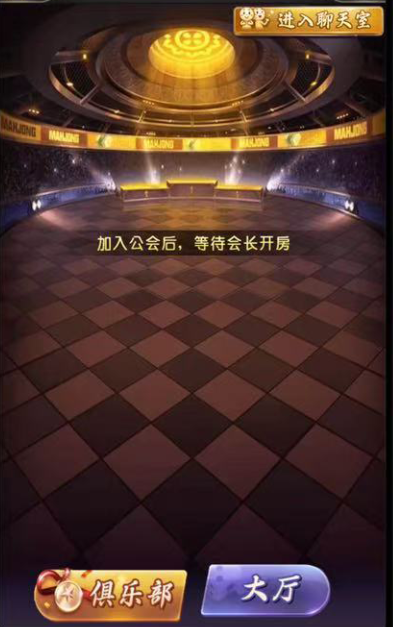 图片[3]-【H5亲测】短链接大圣房卡大厅-源码博士