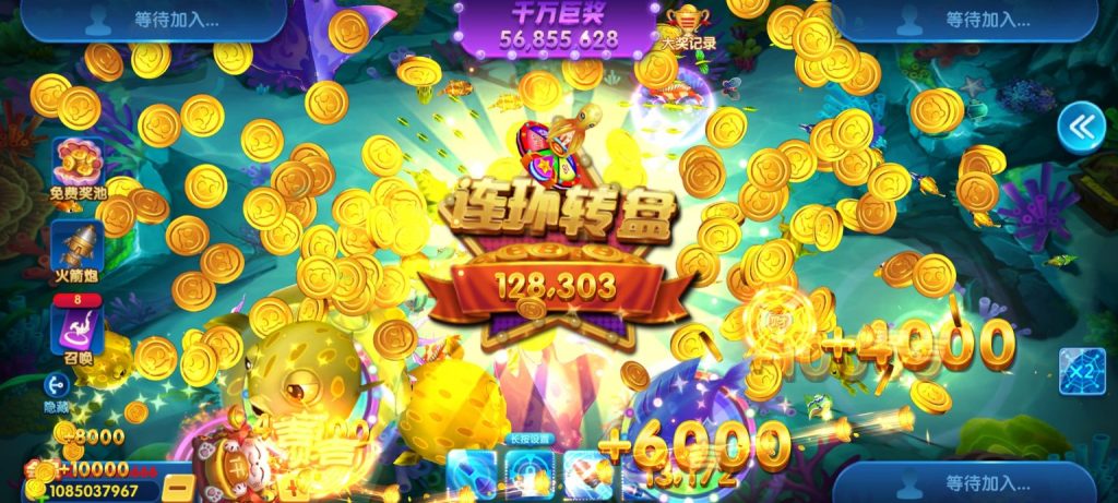 图片[12]-【精品资源】四川地区游戏巴适斗鱼组件-源码博士