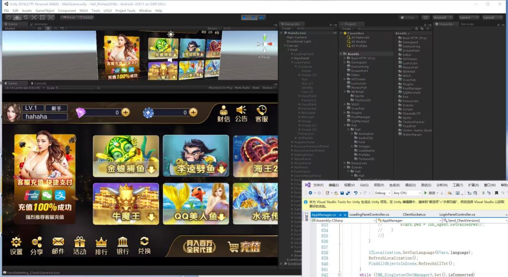 【钻石会员99】星力10XL-2开源码 星光娱乐城-源码博士