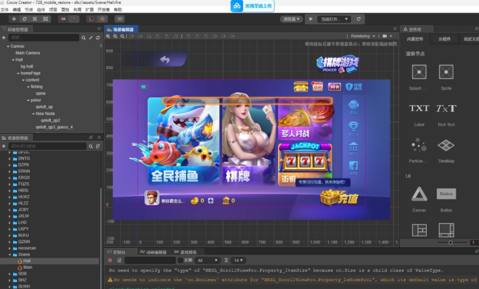 KGames电玩H5仿PG包网UI-前端CocosCreator源码-带视频搭建教程-源码博士