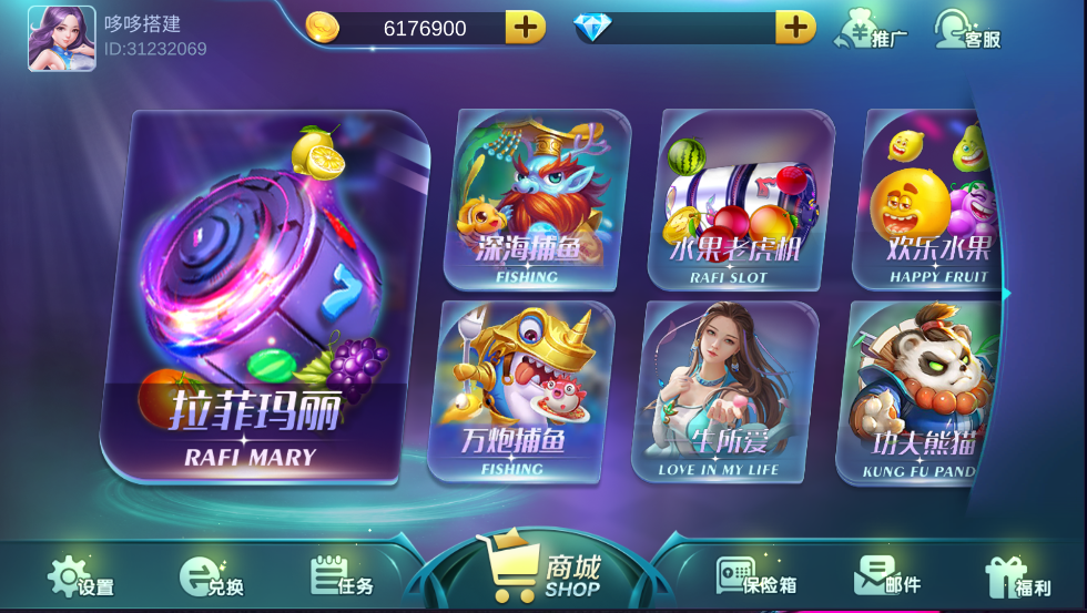 【赞助会员免费】U3D系列拉菲城-源码博士