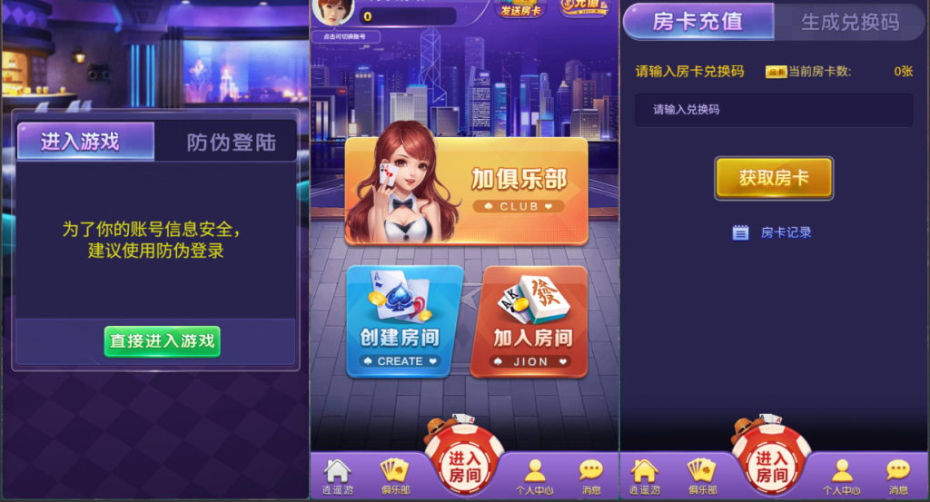 【教程】h5官方随意玩搭建教程-源码博士