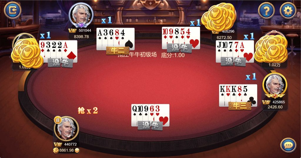 图片[14]-【精品】创胜最新版H5真金棋牌全套数据，服务器打包版-源码博士