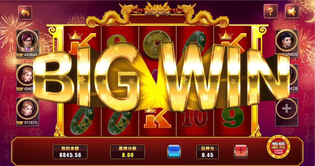 图片[12]-【精品】创胜最新版H5真金棋牌全套数据，服务器打包版-源码博士