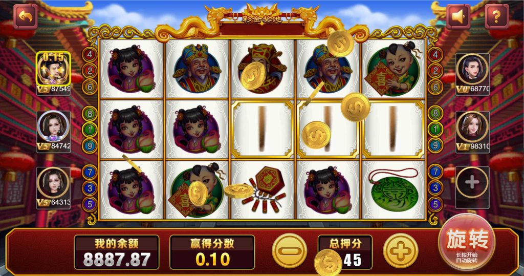 图片[9]-【精品】创胜最新版H5真金棋牌全套数据，服务器打包版-源码博士